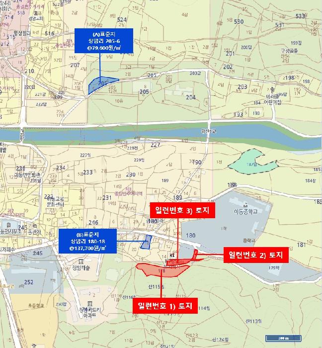 경기도 포천시 이동면 장암리 178 대지 경매 사진 12