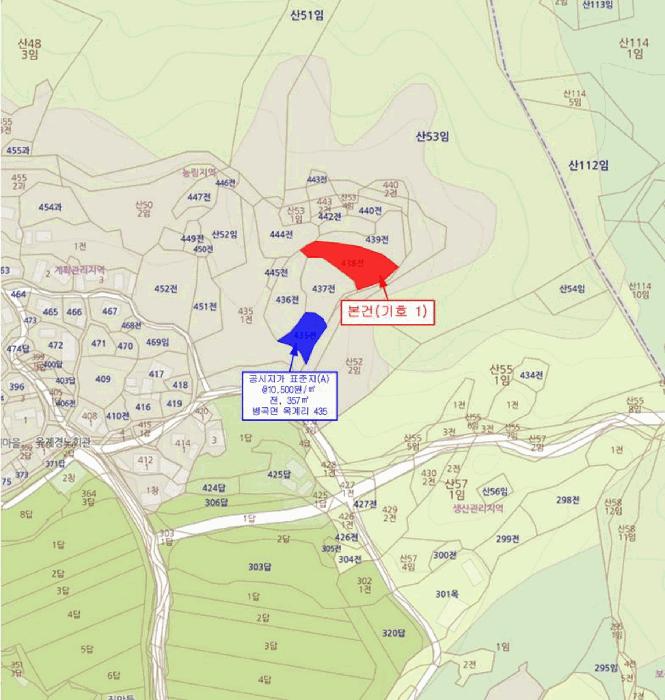 경상남도 함양군 병곡면 옥계리 438 전 경매 사진 4
