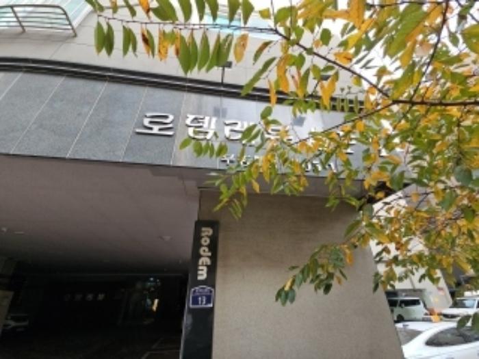 인천광역시 부평구 장제로52번길 13, 10층 1006호 (부평동,로뎀레뷰)구) 인천광역시 부평구 부평동 505-1 도시형생활주택 경매 사진 6