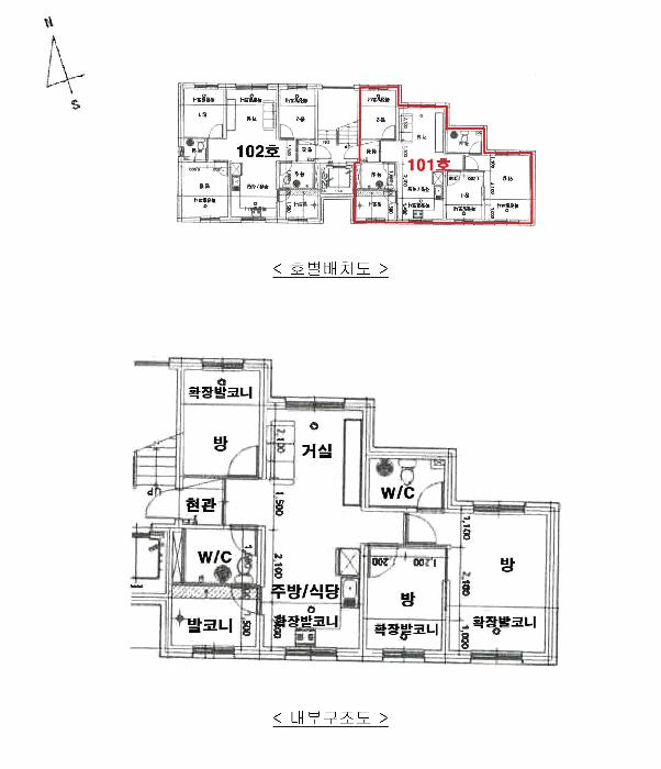 경기도 광주시 수레실길 143-54, 1층101호 (능평동,라떼하우스)구) 경기도 광주시 능평동 654-24 다세대(빌라) 경매 사진 9