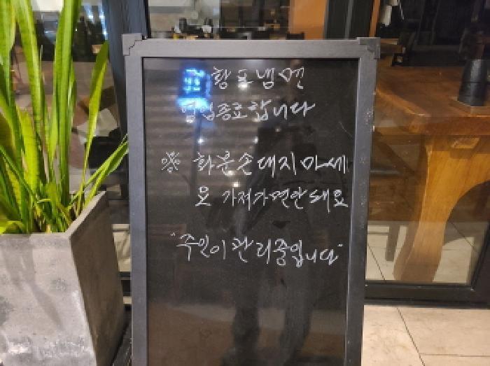 경기도 성남시 분당구 야탑동 341 성남(분당)여객자동차터미널및복합건물 3층220호 근린상가 경매 사진 10