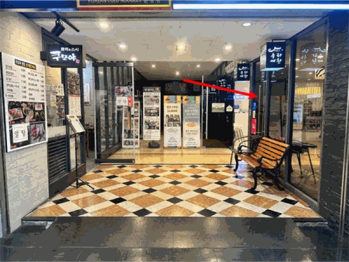 경기도 성남시 분당구 야탑동 341 성남(분당)여객자동차터미널및복합건물 3층220호 근린상가 경매 사진 2