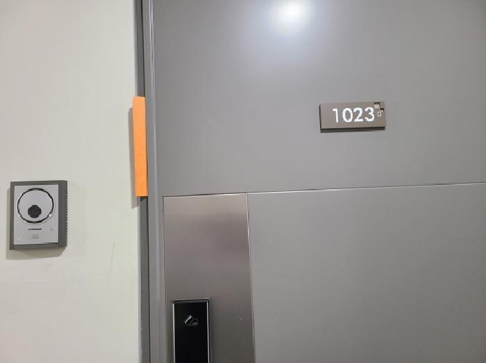 경기도 하남시 망월동 1081 미사역효성해링턴타워더퍼스트 10층101-1022호 오피스텔 경매 사진 14