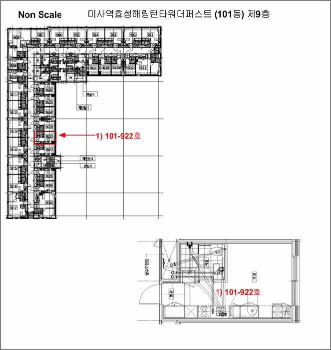 경기도 하남시 망월동 1081 미사역효성해링턴타워더퍼스트 10층101-1022호 오피스텔 경매 사진 16