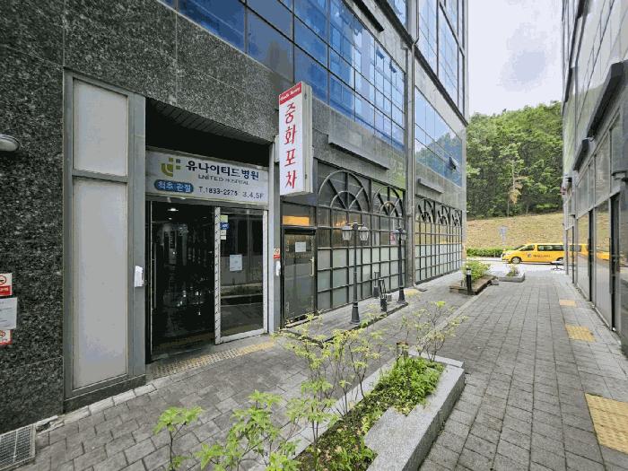 경기도 하남시 풍산동 522-1 해든마루빌딩 1층109호 근린상가 경매 사진 6