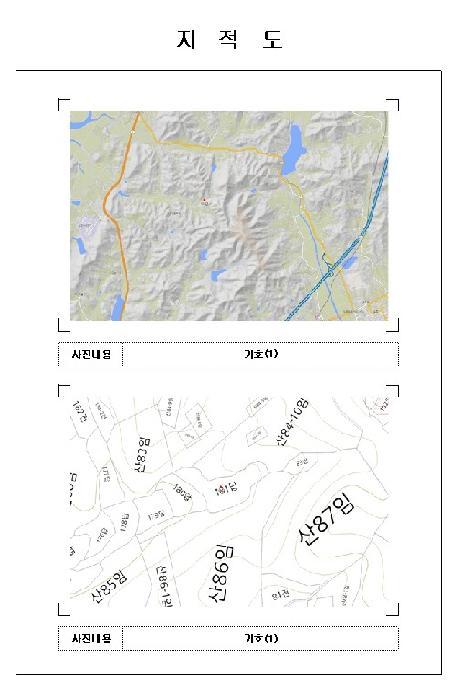 전라남도 무안군 삼향읍 지산리 181 답 경매 사진 6