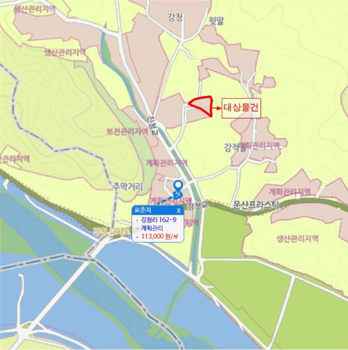 충청남도 아산시 염치읍 강청리 263 대지 경매 사진 14