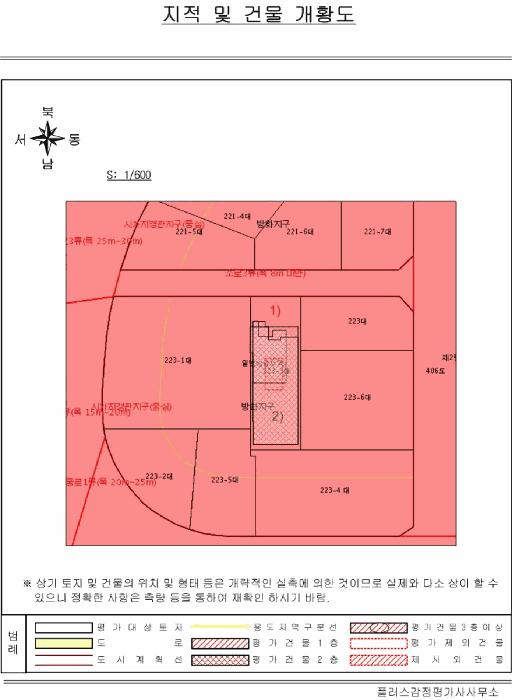 전라남도 여수시 여서동 223-3 숙박시설 경매 사진 20