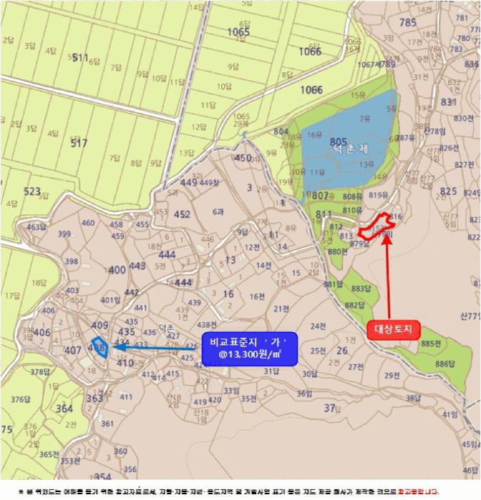 전라남도 보성군 조성면 은곡리 815 전 경매 사진 10