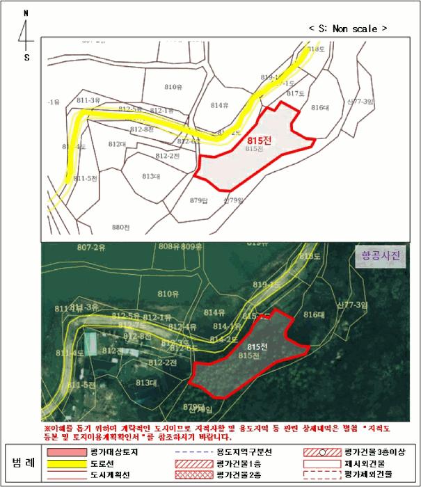 전라남도 보성군 조성면 은곡리 815 전 경매 사진 11
