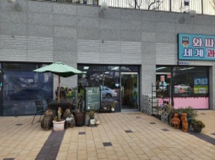 전라남도 광양시 광양읍 덕례리 1849 세미존서희스타힐스301동근린생활시설1 301동 지2층 103호 근린상가 경매 사진 10