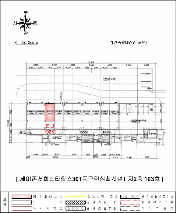 전라남도 광양시 광양읍 덕례리 1849 세미존서희스타힐스301동근린생활시설1 301동 지2층 103호 근린상가 경매 사진 12