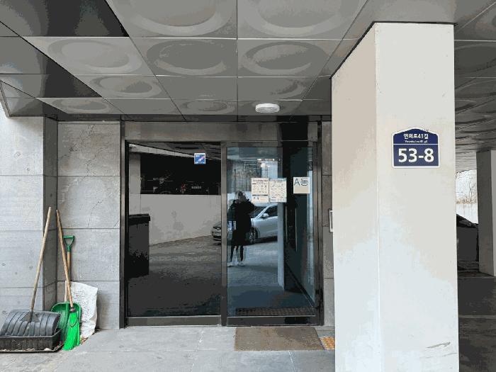 서울특별시 서대문구 홍은동 205-1 하우스205 에이동 3층301호 다세대(빌라) 경매 사진 1