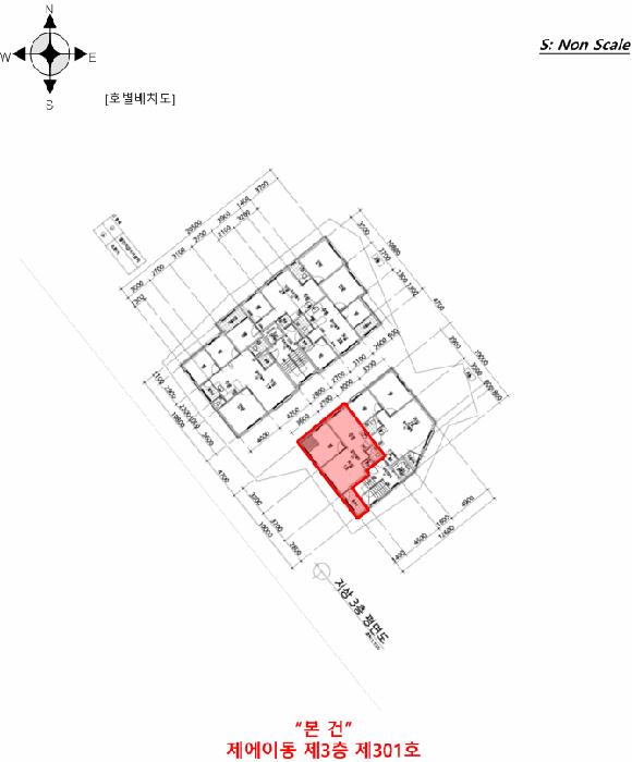 서울특별시 서대문구 홍은동 205-1 하우스205 에이동 3층301호 다세대(빌라) 경매 사진 10