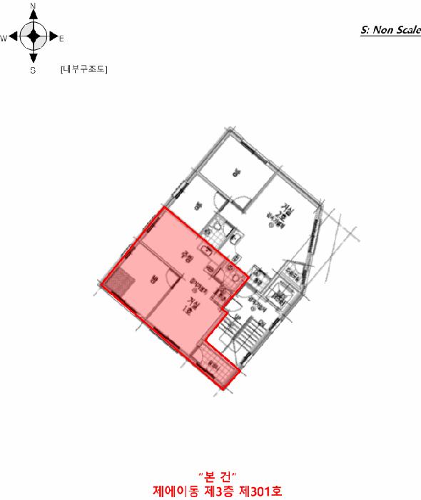 서울특별시 서대문구 홍은동 205-1 하우스205 에이동 3층301호 다세대(빌라) 경매 사진 11