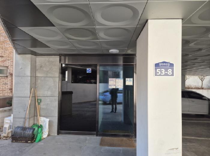 서울특별시 서대문구 홍은동 205-1 하우스205 에이동 3층301호 다세대(빌라) 경매 사진 8