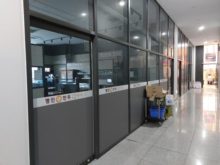 서울특별시 중랑구 신내역로 111, 1층125호 (신내동,신내에스케이브이1센터)구) 서울특별시 중랑구 신내동 821-2 근린상가 경매 사진 3