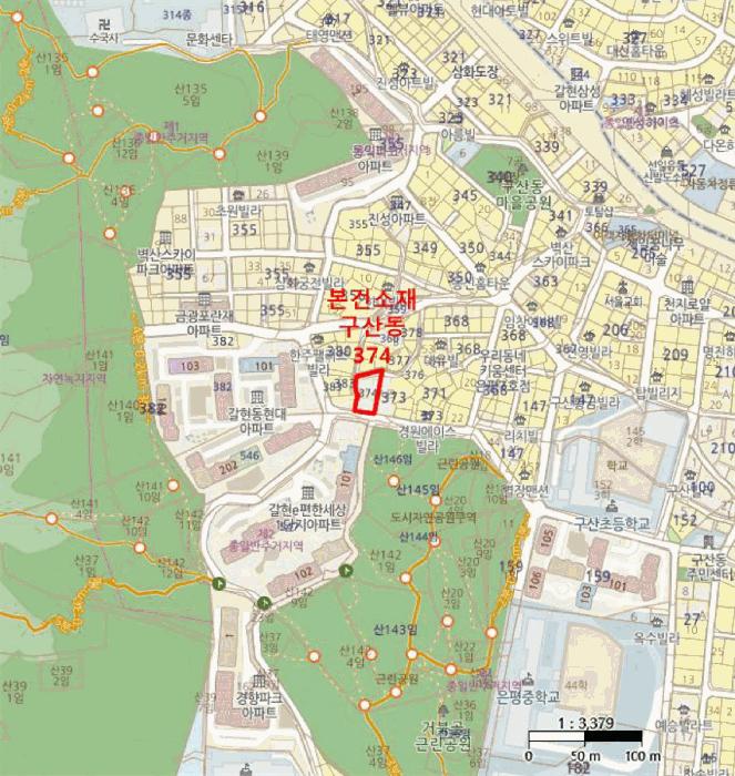 서울특별시 은평구 구산동 374 야긴하이빌 비동 5층501호 다세대(빌라) 경매 사진 15