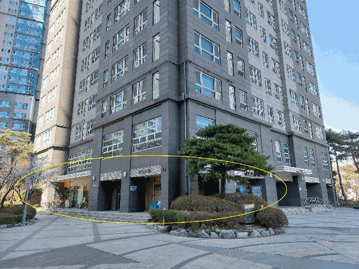 서울특별시 용산구 문배동 24-6 용산씨제이나인파크 201동 1층103호 근린상가 경매 사진 13
