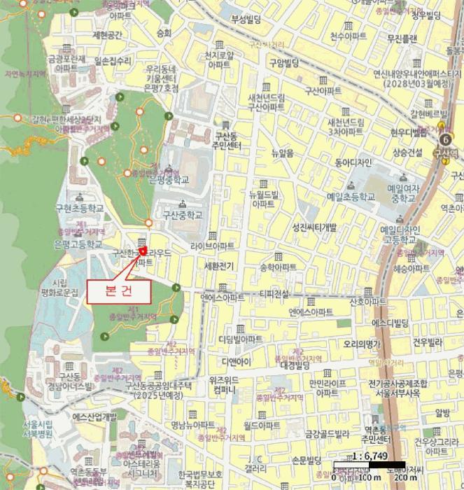 서울특별시 은평구 구산동 178-9 대청쉐르빌 1층101호 근린상가 경매 사진 16