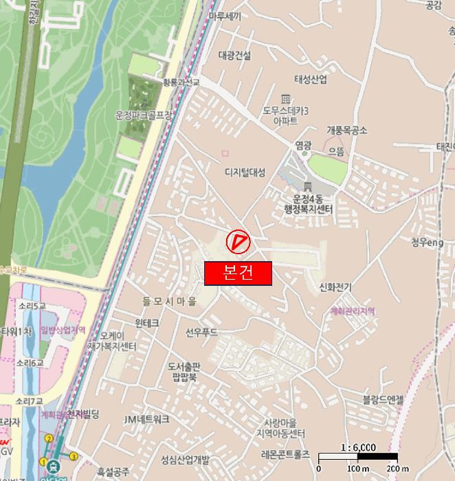 경기도 파주시 야당동 240-16 더하우스엔 2층201호 다세대(빌라) 경매 사진 11