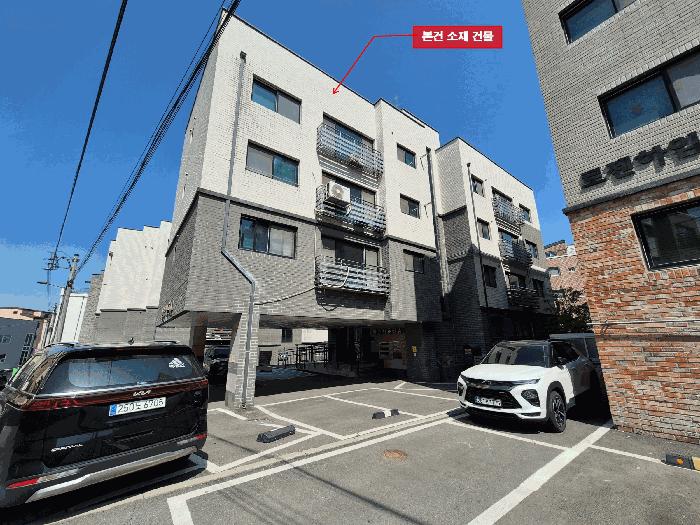 경기 파주시 다세대(빌라)