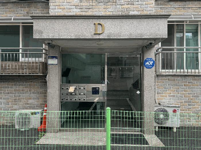 경기도 고양시 일산동구 사리현동 179-21 그린하임디동 4층402호 다세대(빌라) 경매 사진 2
