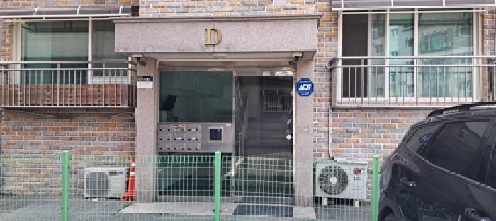 경기도 고양시 일산동구 사리현동 179-21 그린하임디동 4층402호 다세대(빌라) 경매 사진 7