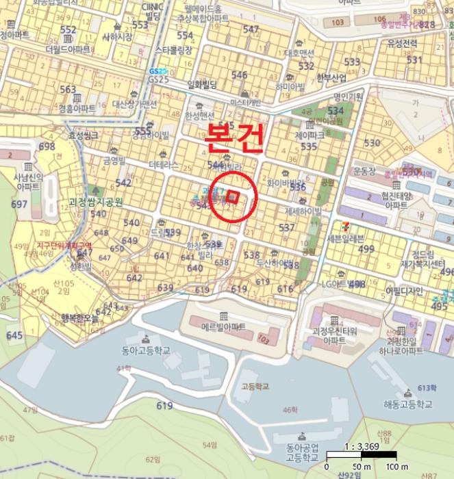 부산광역시 사하구 사하로141번길 103, 3층301호구) 부산광역시 사하구 괴정동 543-10 다세대(빌라) 경매 사진 10