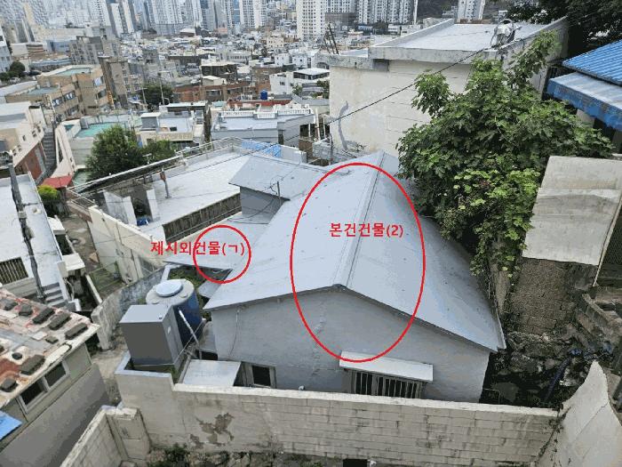 부산 사하구 주택