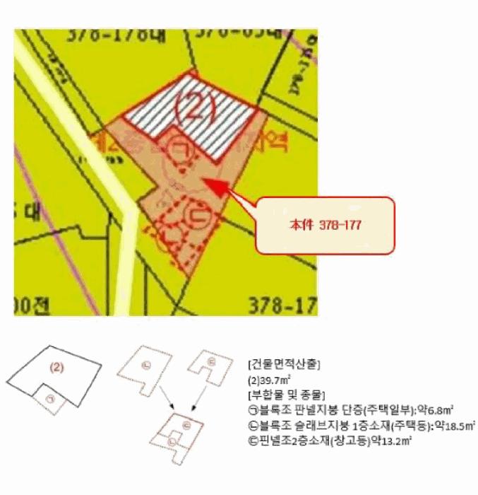 부산광역시 사하구 괴정동 378-177 주택 경매 사진 12
