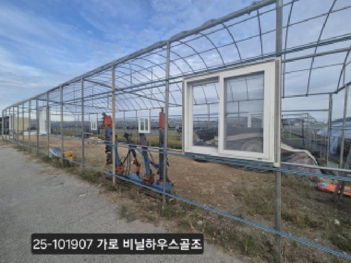 부산광역시 강서구 대저2동 901-1 답 경매 사진 7
