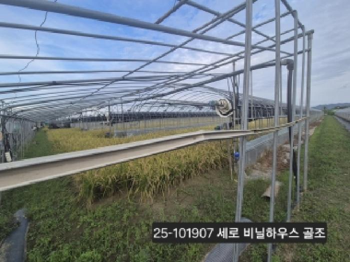 부산광역시 강서구 대저2동 901-1 답 경매 사진 8