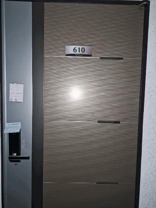 부산광역시 사상구 괘법동 270-9 파크블루11차 6층610호 아파트 경매 사진 6