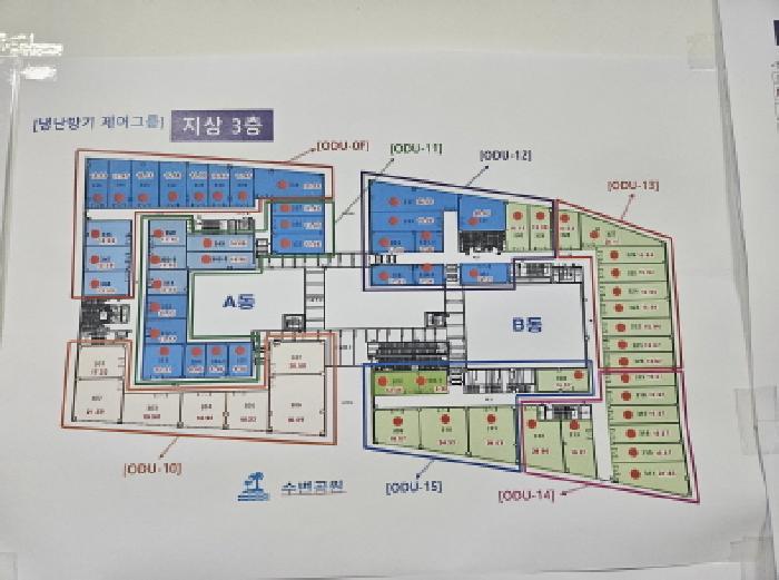 경기도 시흥시 정왕동 2718-1 시화엠티브이메가스퀘어 3층317호 근린상가 경매 사진 10