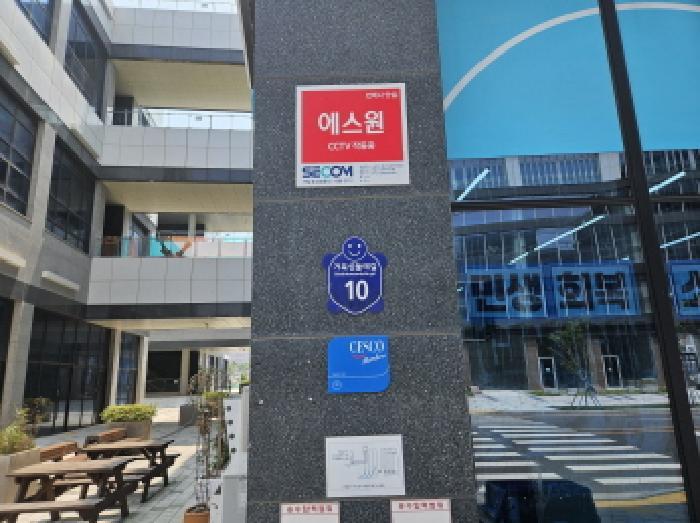 경기도 시흥시 정왕동 2718-1 시화엠티브이메가스퀘어 3층317호 근린상가 경매 사진 8