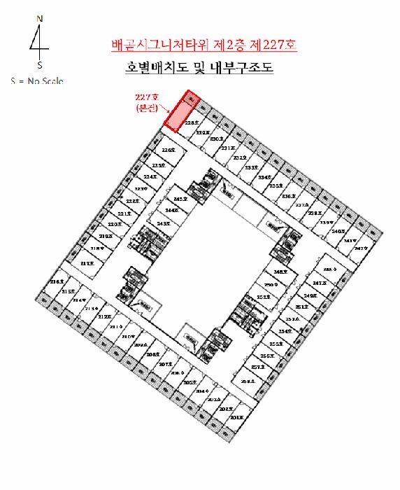 경기도 시흥시 배곧동 292-2 배곧시그니처타워 2층227호 아파트형공장 경매 사진 12