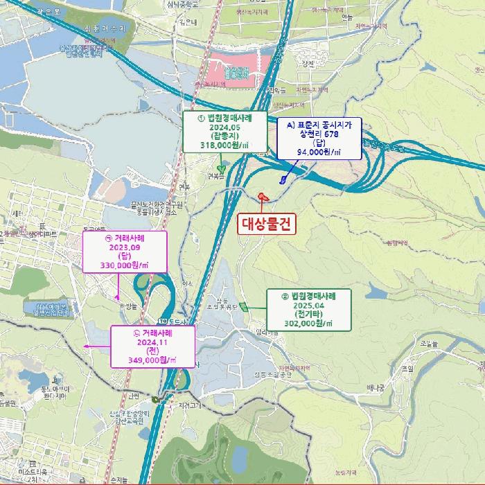 울산광역시 울주군 삼남읍 상천리 668-2 답 경매 사진 7
