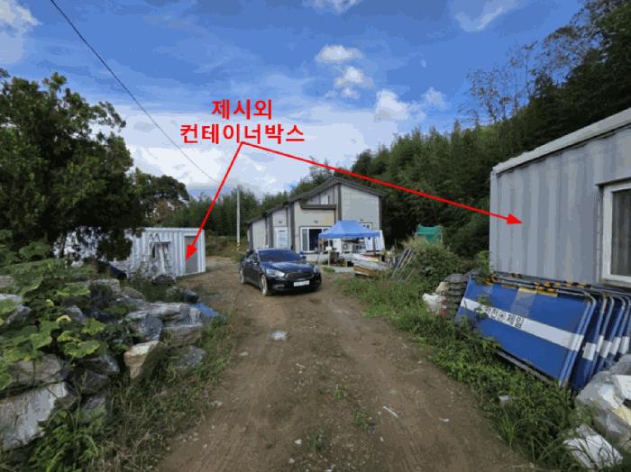 울산광역시 울주군 언양읍 반곡리 154 전 경매 사진 10