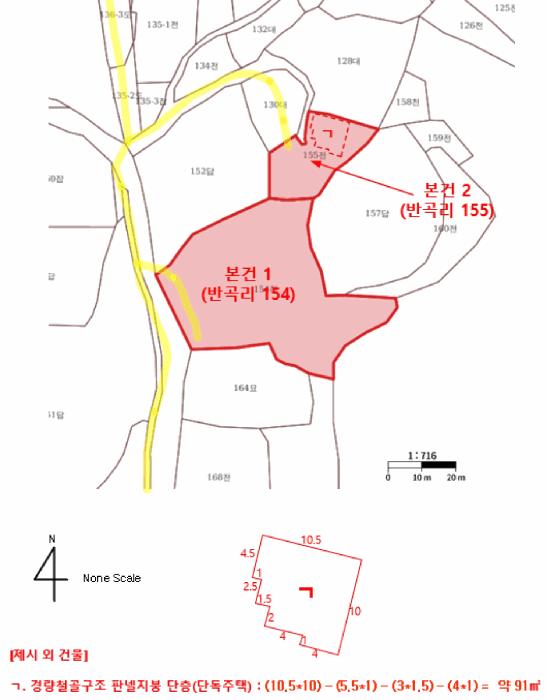 울산광역시 울주군 언양읍 반곡리 154 전 경매 사진 25