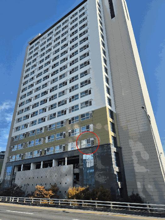 울산 남구 오피스텔