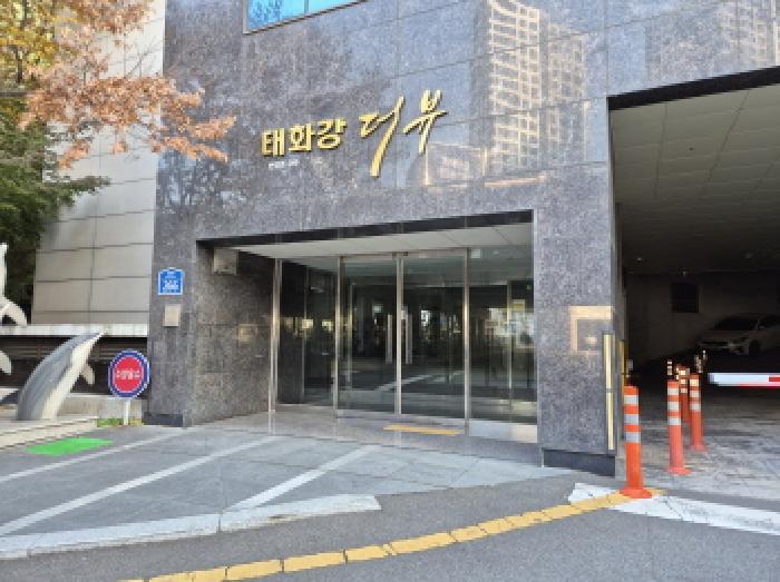 울산광역시 남구 삼산동 1403-3 태화강더뷰 5층508호 오피스텔 경매 사진 3