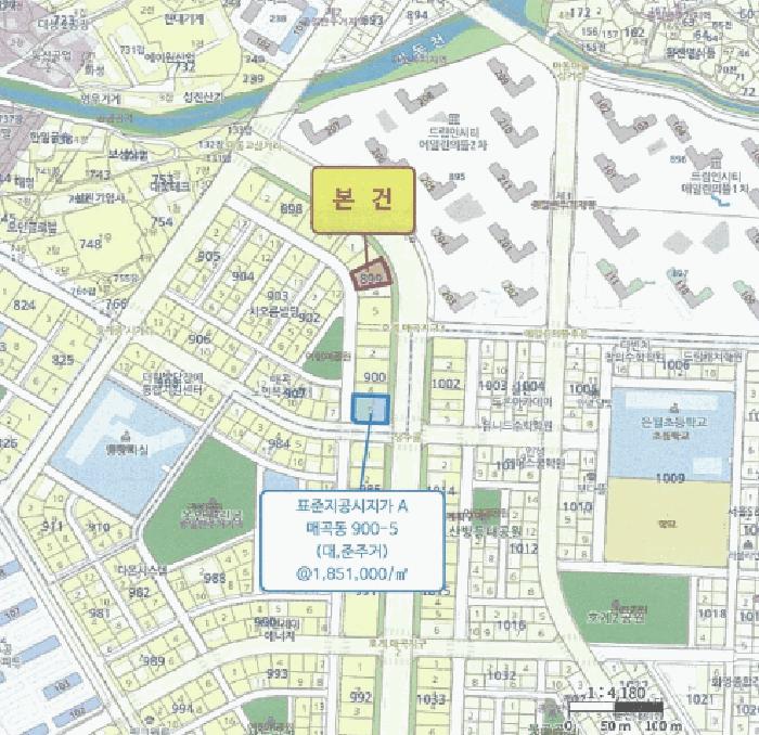 울산광역시 북구 매곡동 899-3 대지 경매 사진 8