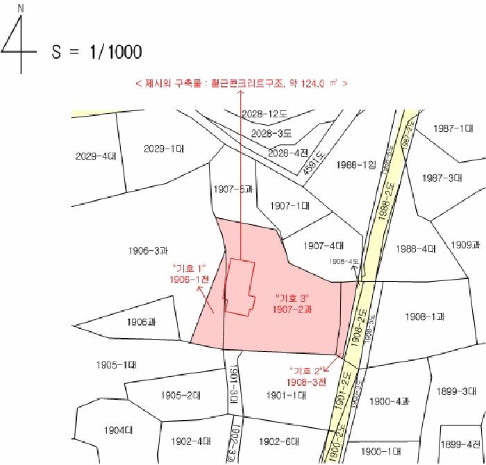 제주특별자치도 서귀포시 남원읍 위미리 1906-1 과수원 경매 사진 14