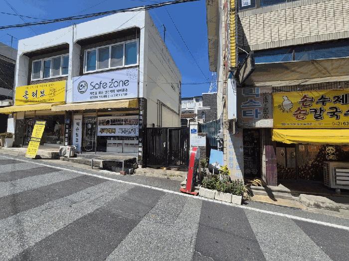 대전광역시 동구 성남동 495-5 주택 경매 사진 20