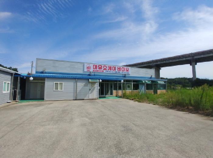 충청남도 금산군 부리면 불이리 309-6 공장 경매 사진 22