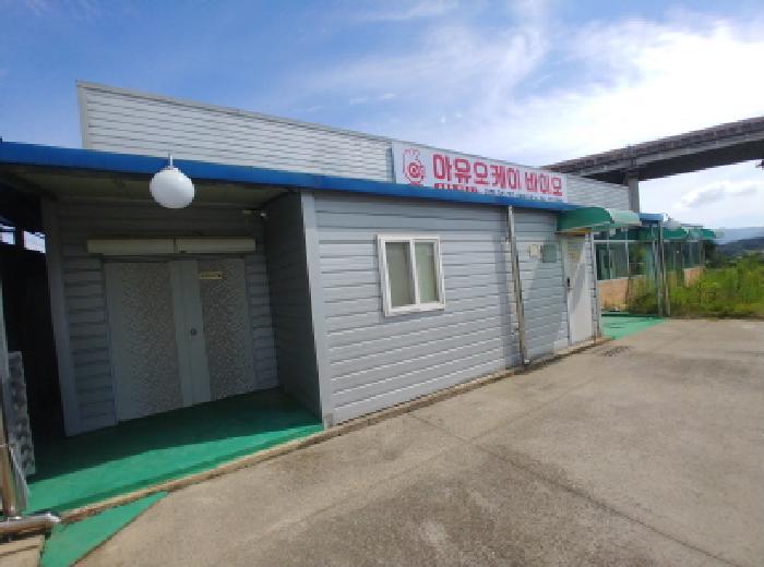 충청남도 금산군 부리면 불이리 309-6 공장 경매 사진 23