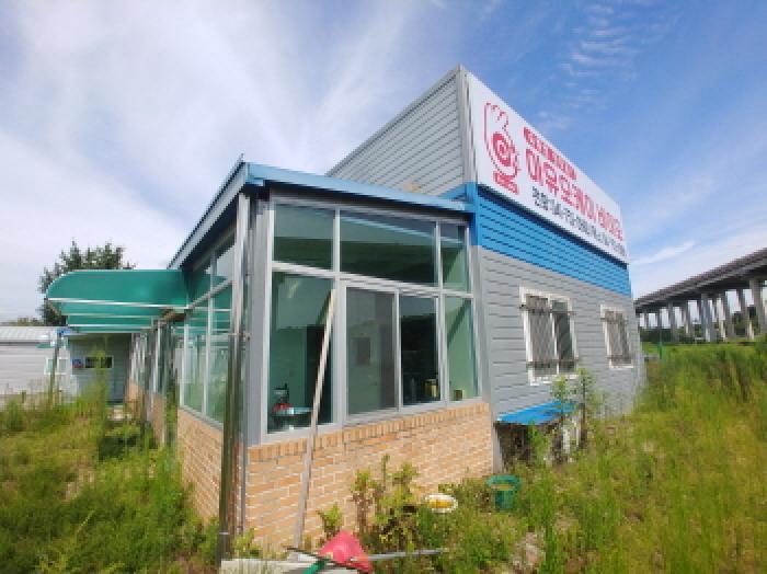 충청남도 금산군 부리면 불이리 309-6 공장 경매 사진 6