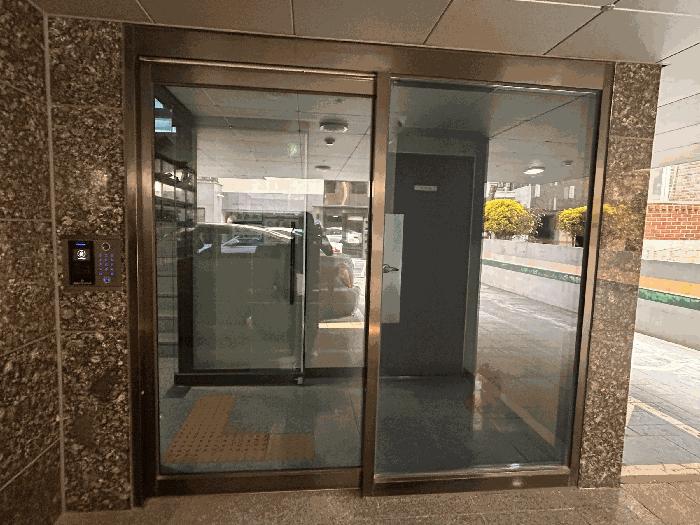 서울 동작구 다세대(빌라)
