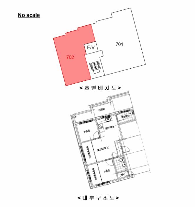 서울특별시 동작구 사당동 1049-18 디에스타운6차 7층702호 다세대(빌라) 경매 사진 12